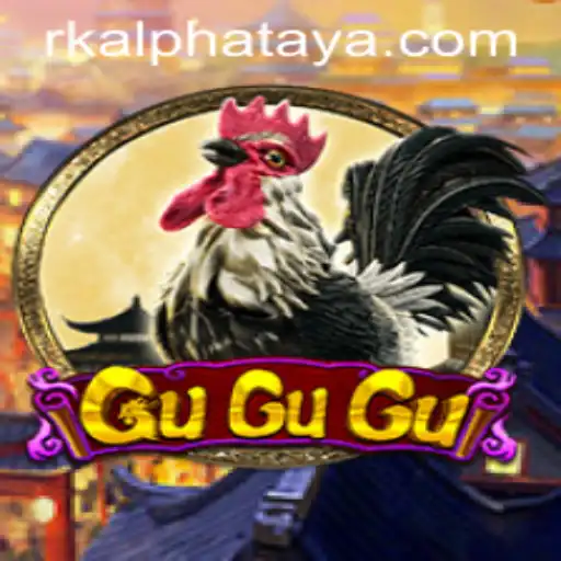Exploring the Enchanting World of GuGuGu: A Fresh Take on Entertainment with Rkalpha