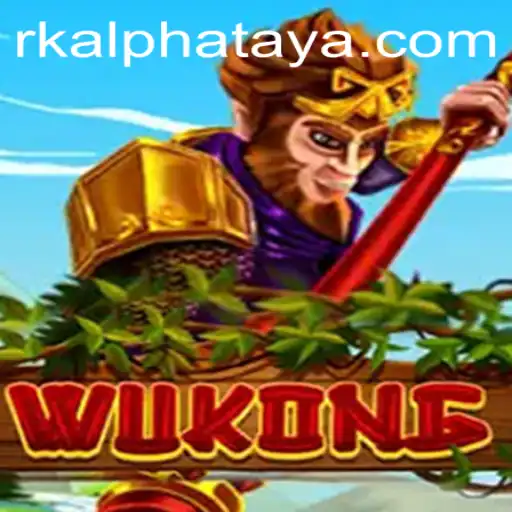 Wukong: A Riveting Journey into the Mythical World